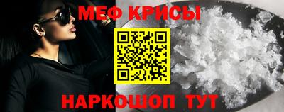 прущий лед Новодвинск
