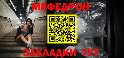 прущий лед Новодвинск
