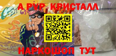 прущий лед Новодвинск