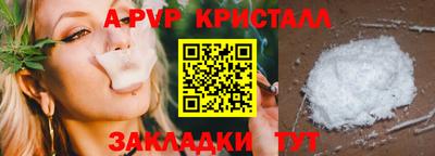 прущий лед Новодвинск