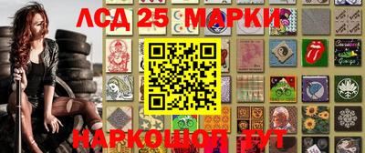 мефедрон мука Новокубанск