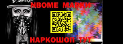 прущий лед Новодвинск