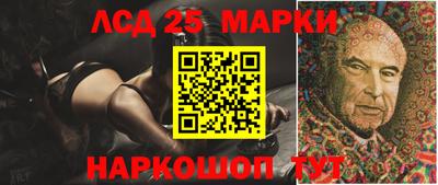 мефедрон мука Новокубанск