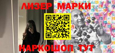 мефедрон мука Новокубанск