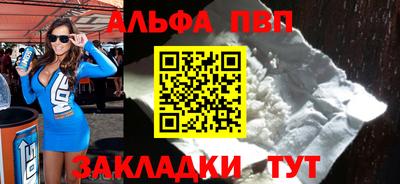 прущий лед Новодвинск