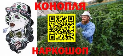 мефедрон мука Новокубанск