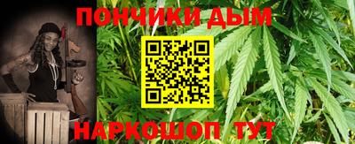 прущий лед Новодвинск