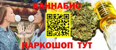 прущий лед Новодвинск