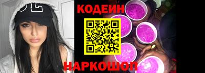 прущий лед Новодвинск