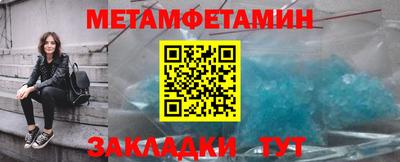прущий лед Новодвинск