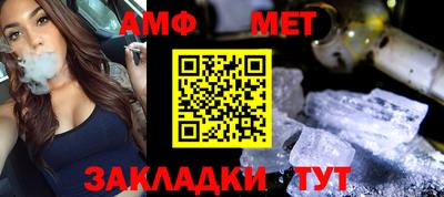 прущий лед Новодвинск
