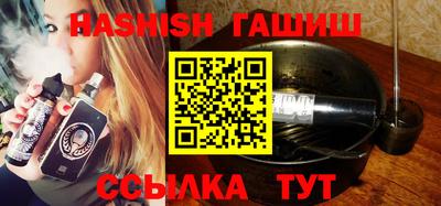 прущий лед Новодвинск