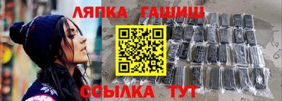 прущий лед Новодвинск