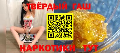 прущий лед Новодвинск